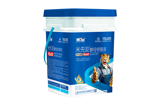米先安®酵母钾菌液