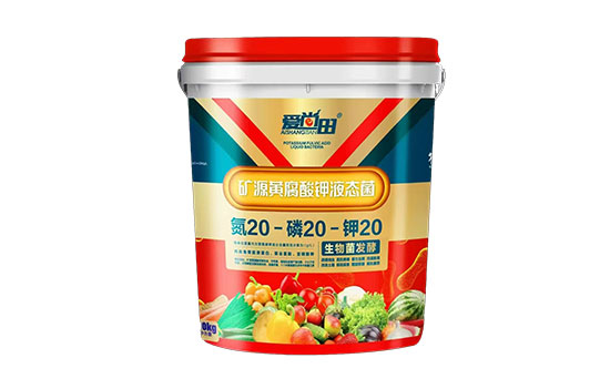 矿源黄腐酸钾液态菌