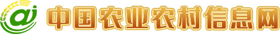 中国农业农村信息网