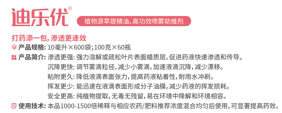 1766383042430054.png 20210617100641_9248.png