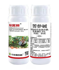 0.3%苦参碱水剂-梨莫狮