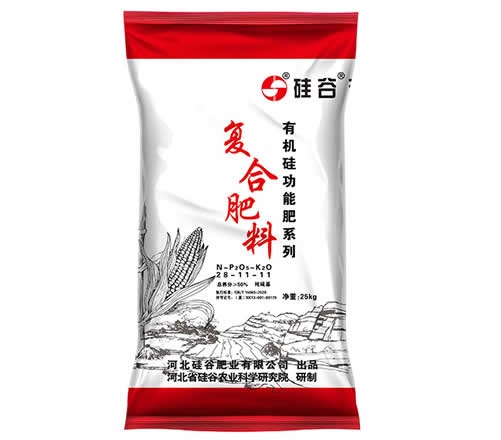 有机硅大田高塔肥28-11-11